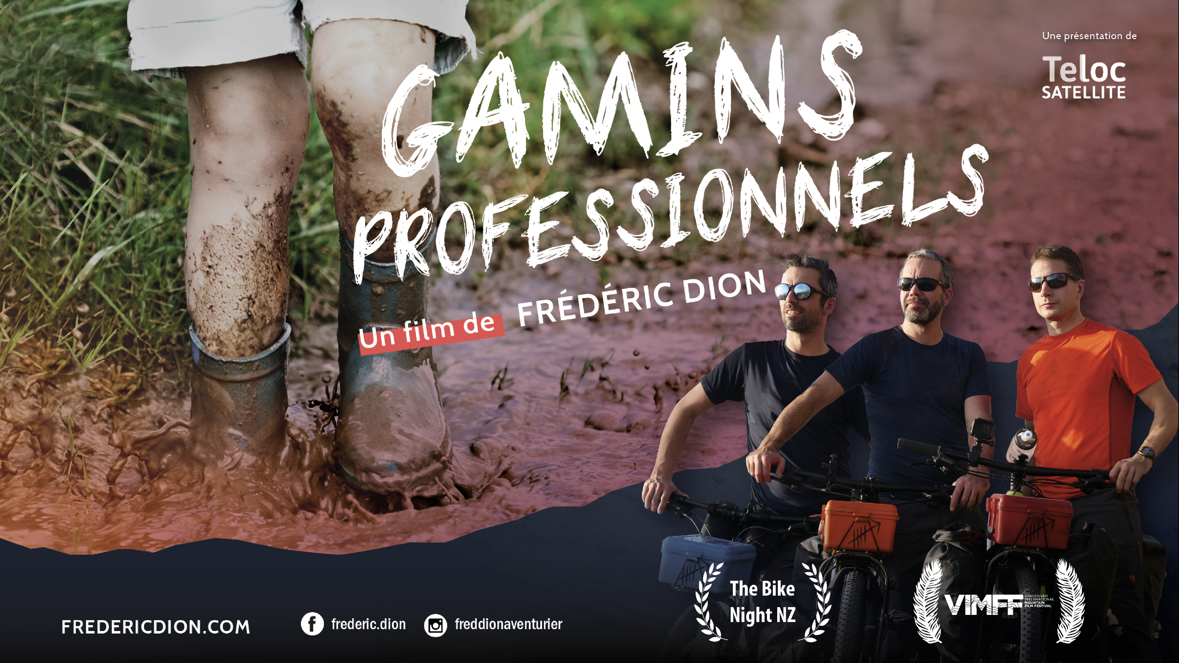 Gamins professionnels